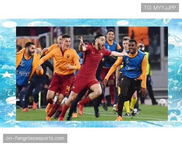 欧足联宣布，将从下赛季欧冠起微调客场进球规则适用范围